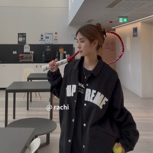 Supreme Jacket Supreme Jacket