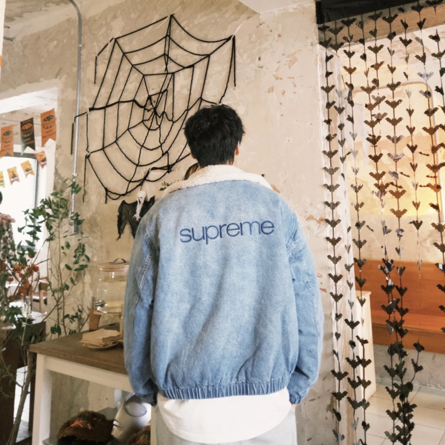 Supreme Jacket Supreme Jacket