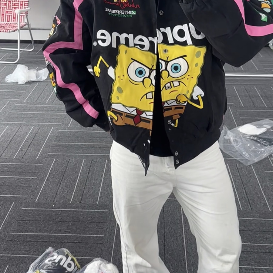 Supreme Nike Jacket Supreme Nike Jacket